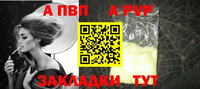 гашиш Гатчина