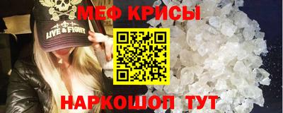 гашиш Гатчина