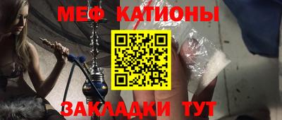скорость Гай