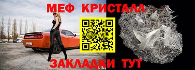 гашиш Гатчина