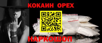 таблы Гагарин