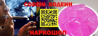 таблы Гагарин