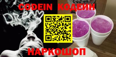 гашиш Гатчина