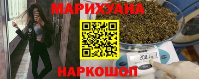 гашиш Гатчина