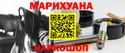 скорость Гай