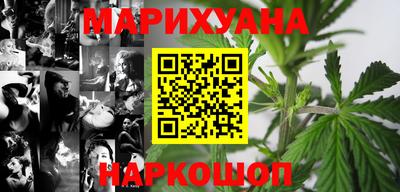 гашиш Гатчина