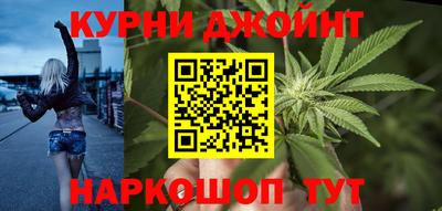 гашиш Гатчина