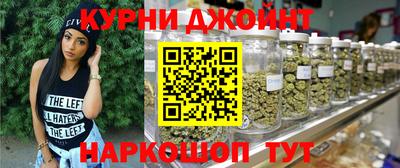 таблы Гагарин
