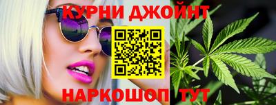 таблы Гагарин