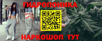 гашиш Гатчина
