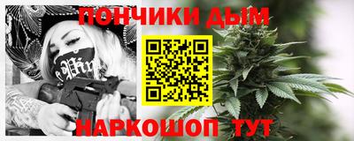 таблы Гагарин