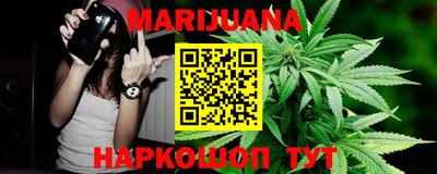 скорость Гай