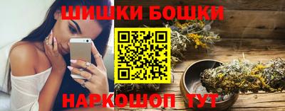 скорость Гай