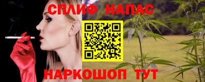 гашиш Гатчина