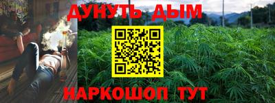 таблы Гагарин