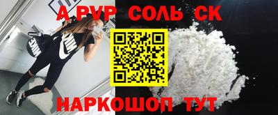гашиш Гатчина
