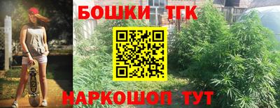скорость Гай