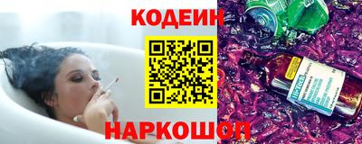 скорость Гай