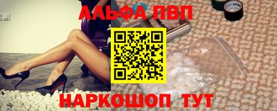 скорость Гай