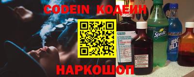 скорость Гай