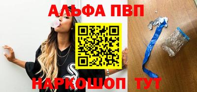 таблы Гагарин
