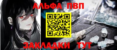 таблы Гагарин