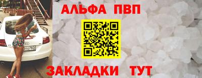 таблы Гагарин