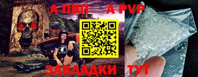 гашиш Гатчина