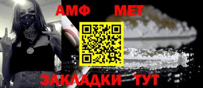 гашиш Гатчина