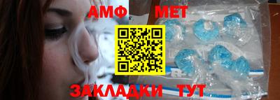 таблы Гагарин