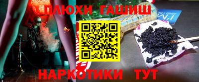 таблы Гагарин