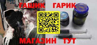 таблы Гагарин