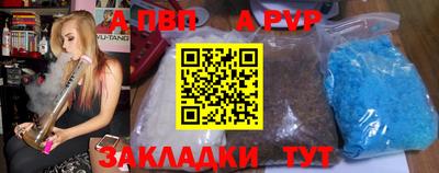 таблы Гагарин