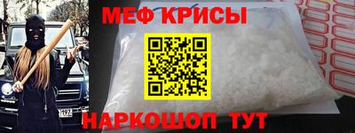 таблы Гагарин