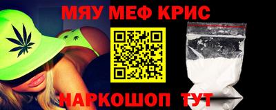 скорость Гай