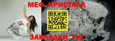 таблы Гагарин